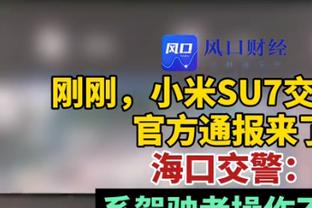 德国杯-勒沃库森vs斯图加特首发：维尔茨、扎卡、弗林蓬出战